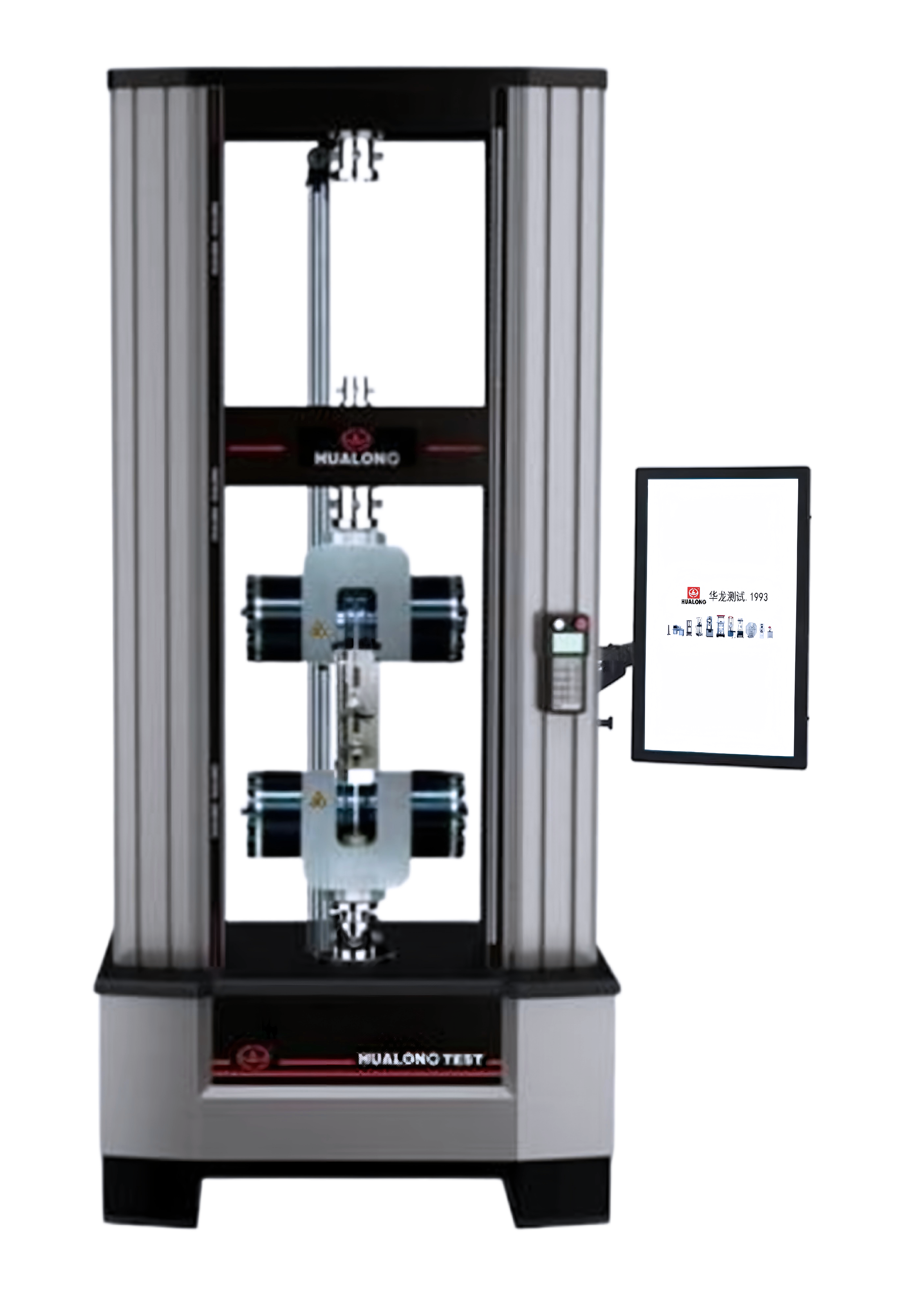 万能材料试验系统