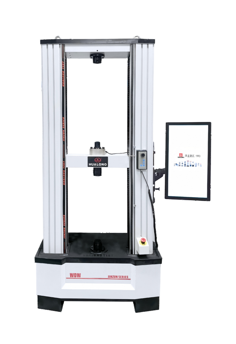 电子万能试验系统（落地型30kN-100kN）-WDW系列