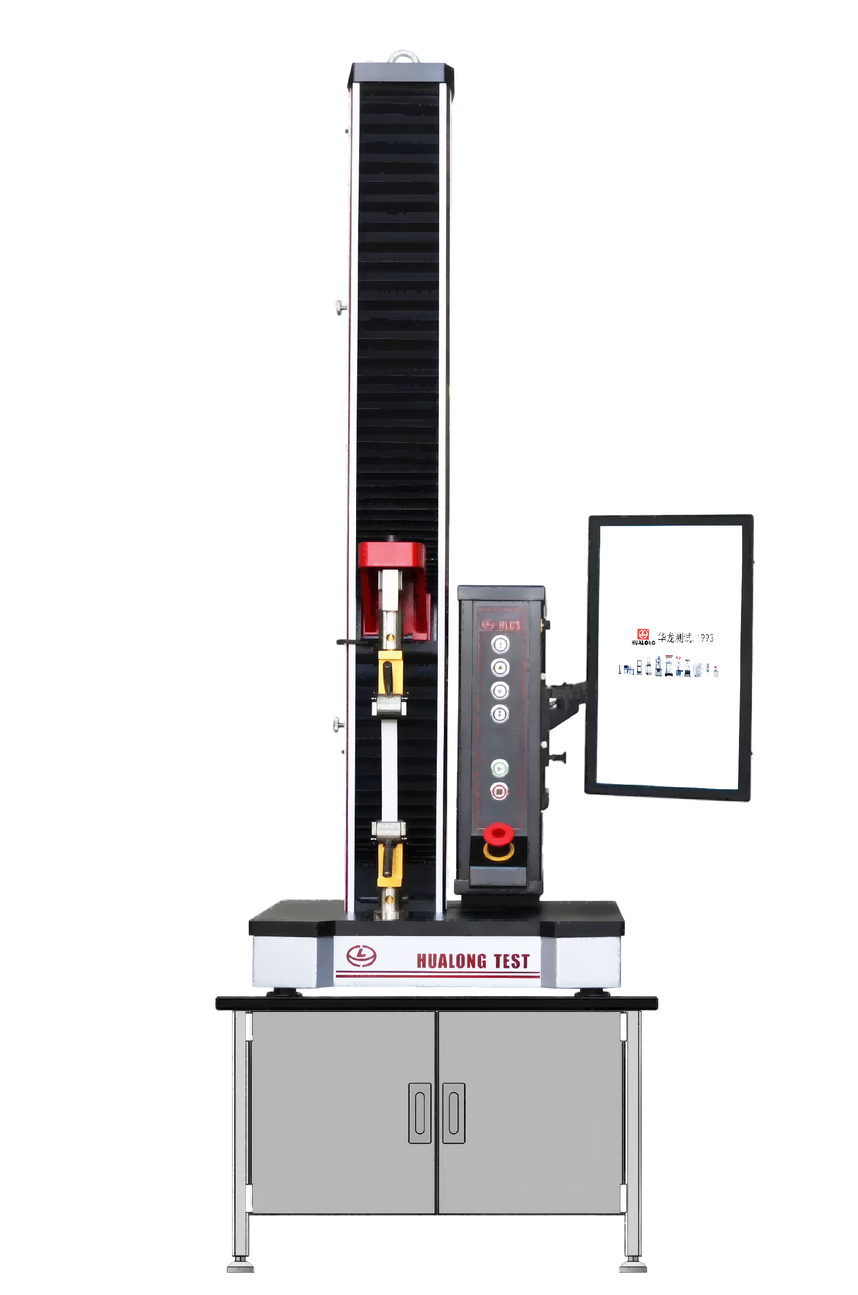 电子万能试验系统（单柱型50N-5kN）-HLE系列
