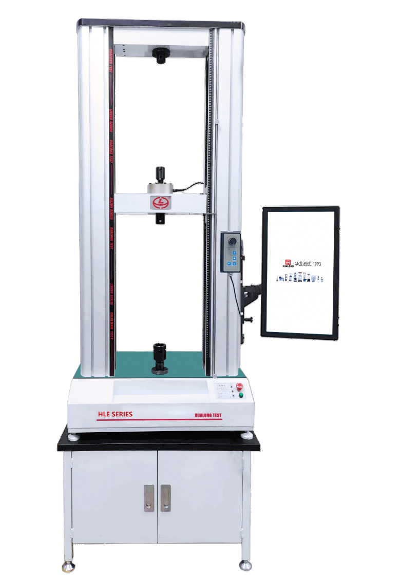 电子万能试验系统（桌面型100N-20kN）-WDW系列