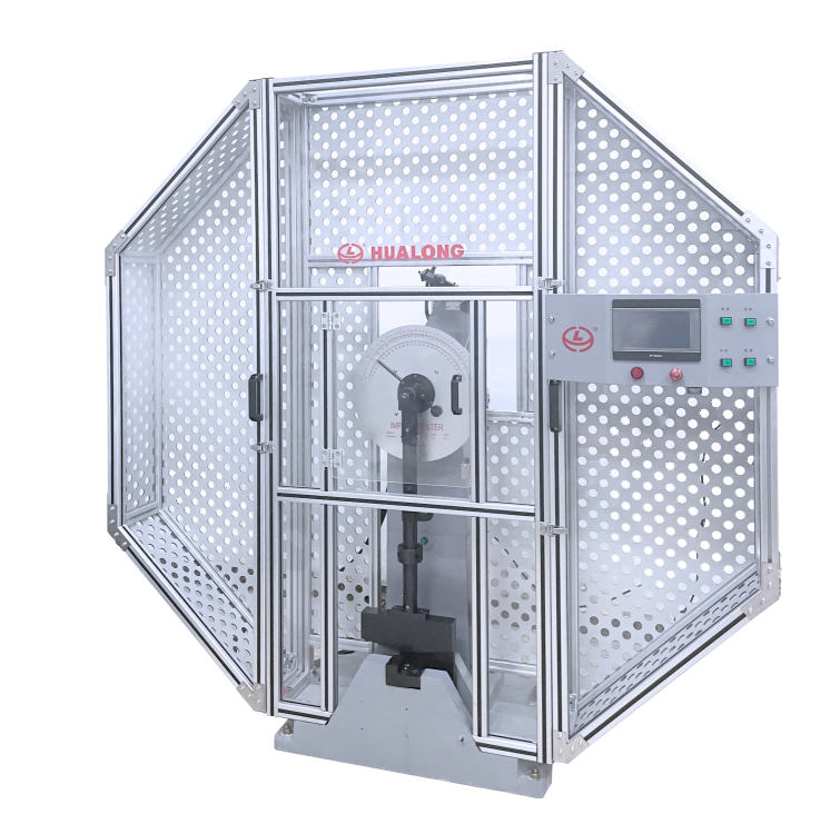 金属摆锤冲击试验机-CBD-S系列