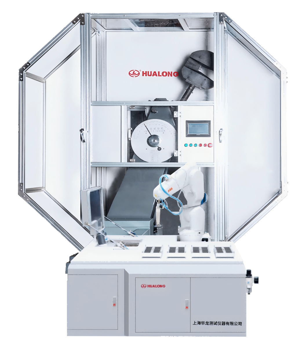 机器人全自动摆锤冲击试验机-CBD-DR系列