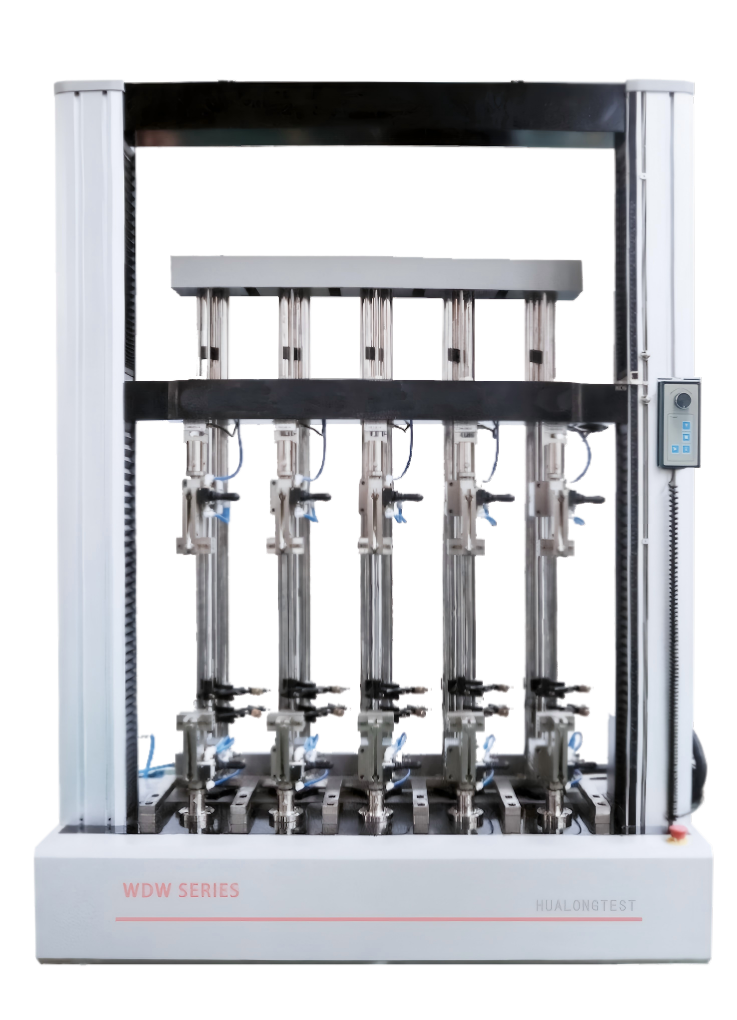 多工位电子万能试验机-WDW系列