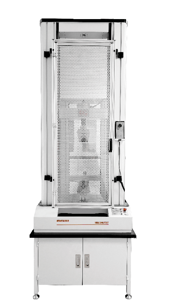 电子万能试验系统（桌面型100N-20kN）-WDW系列