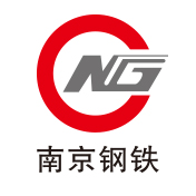 南京钢铁集团公司
