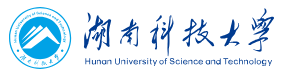 湖南科技大学