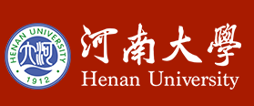 河南大学